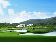 Gassan Lake City Golf Club and Resort