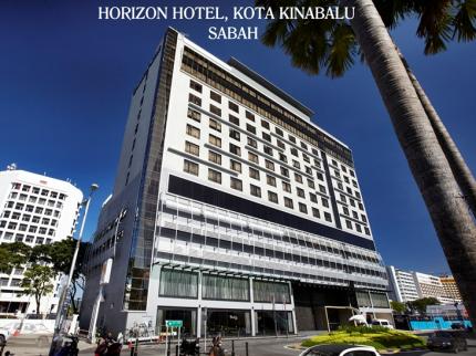 Kota Kinabalu Golf Hotel Resort Accommodation Packages Book Online