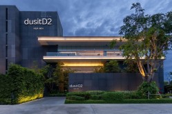 Dusit D2 Hua Hin