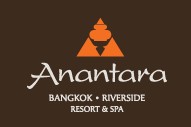 Anantara Riverside Bangkok - Logo