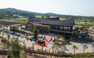 Eschuri Vung Bau Golf Resort - Clubhouse