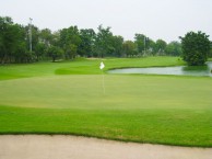 Bangkok Golf Club - Green