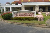 Muang Kaew Golf Club - Clubhouse