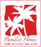 Paradise Homes - Logo