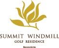 Summit Windmill Golf Residence - Logo