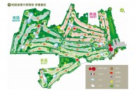 Tao Yuan Golf - Layout