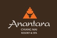 Anantara Chiang Mai Resort & Spa - Logo