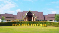 Hula Hula Golf Club - Clubhouse