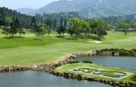 Tashee Golf & Country Club - Fairway